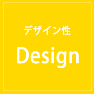fUC - Design